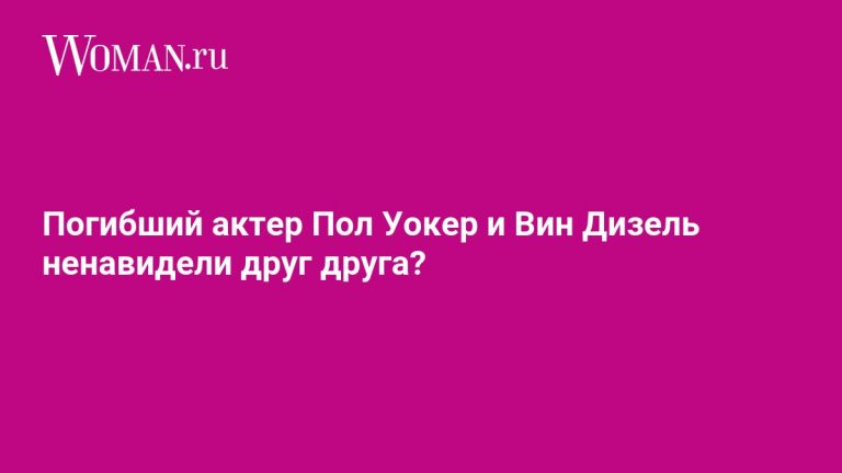 article-id308071-16x9.jpg