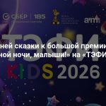 article-id76714728-16x9.jpg