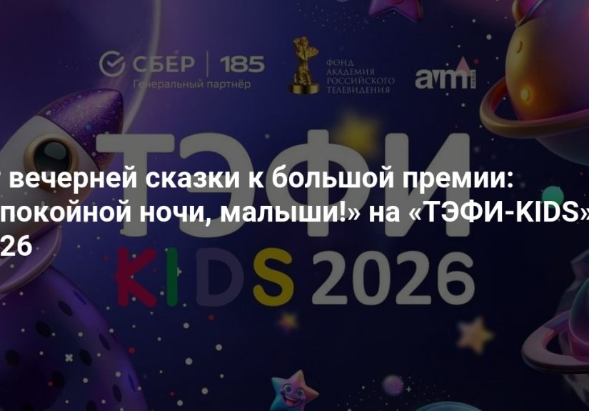 article-id76714728-16x9.jpg
