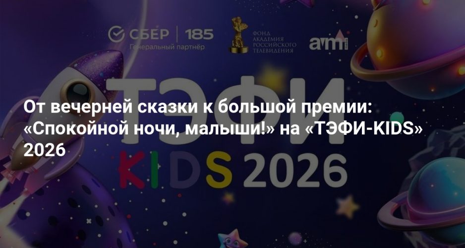 article-id76714728-16x9.jpg